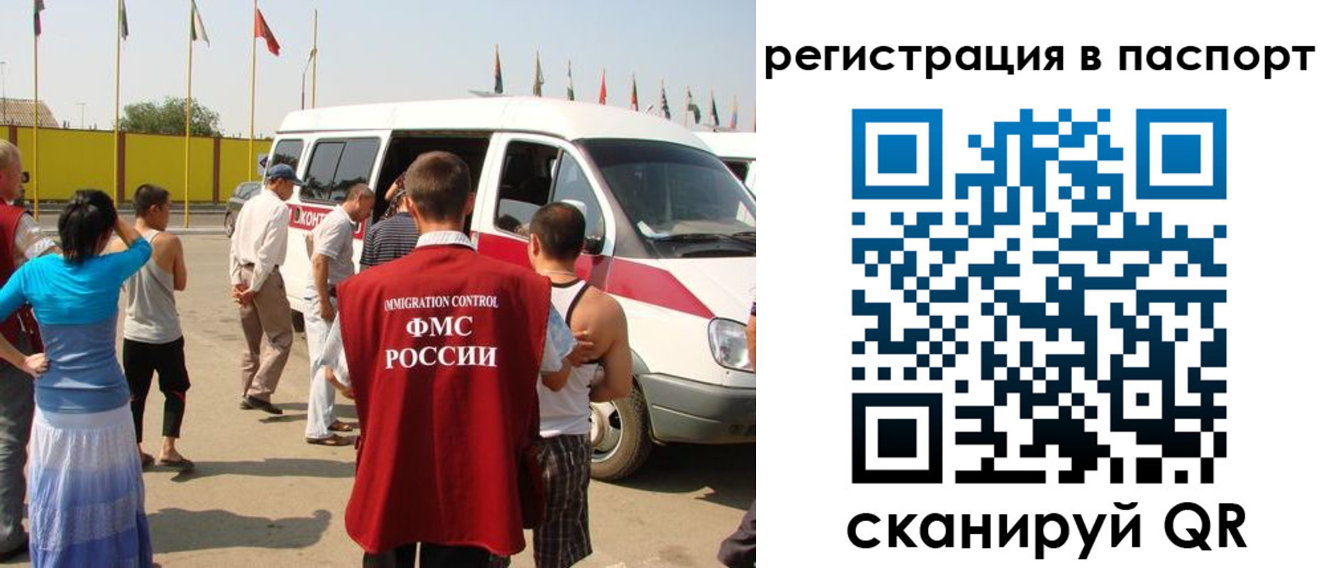 найти адрес прописки в Кимрах
